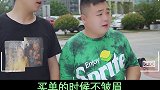 男生的快乐还有哪些？内容过于真实