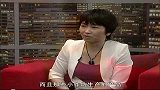 影响力对话-20131112-成都汉莎职业服饰有限公司董事长 徐芙蓉