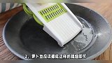 教你萝卜糕做法，不用一滴油，大锅吃也不觉油腻，天冷该这样享用