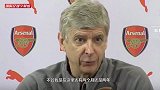 英超-1617赛季-温格又任性了:去留我早已想好 就是不告诉你-专题
