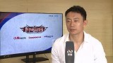 世界杯点将台-李帅：关注今晚德国队的比赛 强队磨合后会越打越顺