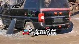 这几个零件不拆除就报废，回到家后你老婆指定得跟你吵架