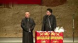 郭德纲搞笑相声，还是谦嫂更懂我的，这都提前备好了