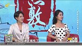 影响女性健康的三座大山之子宫内膜异位症