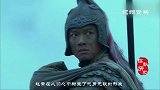 三国后期最恐怖的猛将，真正的七进七出，比赵云还厉害几分！