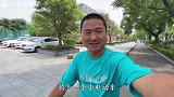 泰山我来啦，爬到怀疑人生，再也不想爬泰山了！