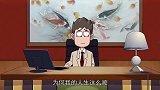 为何难逃升职的命运？受够了被安排的人生！