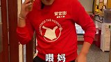 我没说算了啊