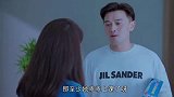 暖阳之下李俊龙因给女儿买滑板车，被老婆逮住教育一通