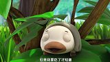 萌鸡小队：萌鸡们问蚕先生，树叶包包有什么线索