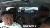 警方通报网约车司机被乘客殴打：乘客酒后乘车 已被刑事拘留