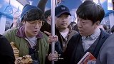 盘点：包租婆与星爷马路狂飙，却意外翻车，拯救不开心