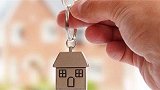 房产过户给子女新规！继承还是买卖？生前还是离世后办？差异巨大