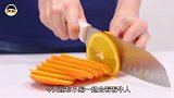 橘子不要再直接吃了，这4种方式将颠覆你的认知！