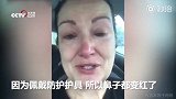 英国护士哭求民众不要外出：我们真的快撑不住了