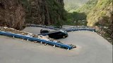 盘山公路不好走，好好的一场自驾游，全都在车上了