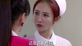 美女假扮护士进病房，不料大妈一见到她当场发病，这下可糟糕了