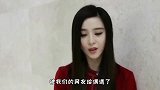 范冰冰现身机场被偶遇，身边无人随行独自推行李，造型被嘲太土