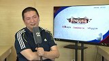 世界杯点将台-娄一晨：切尔西球队内部出现问题 孔蒂要负绝对责任