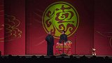郭德纲还挺大方,把于谦豁出去了,这前几年就死了吧