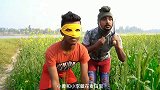歪果仁的农村生活沙雕成对快乐加倍！看到他们我就忍不住想笑！