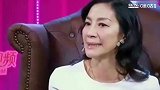 56岁杨紫琼近照，和大17岁外国老公同框，网友：父女俩！