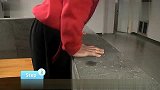 窍门-20130506-跑酷动作之双力臂上墙