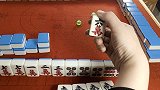 小伙被打怕了，玩完这局麻将赶紧跑路