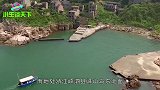 神秘“无人村”：它是被遗弃的最美村落，依山傍水却无人居住！