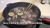 黑虎虾仁 【豆果美食】