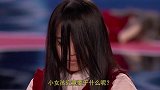 达人秀惊现“异能女孩”！现场表演通灵，吓得评委差点当场去世！