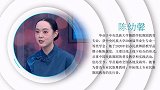 陈幼馨：共舞正当时