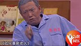 大潘和佳佳提起岳云鹏突然沉默了，小岳岳秒懂个中缘由哈哈大笑