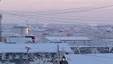 世界上最冷村庄：最低零下71.2度，千万不要在户外撒尿！