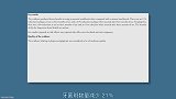 电动牙刷真的就比普通牙刷好吗