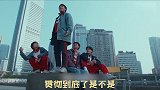 在你心窝上玩命地戳！《#风犬少年的天空》完美复刻青春的笑与泪#彭昱畅 #电视剧解说