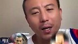 大罗和C罗梅西比谁更强?毛剑卿:巅峰比C罗梅西好