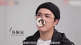 神仙友谊！韩美娟称和谢兴阳关系最好，谢兴阳还帮韩美娟撕假发片