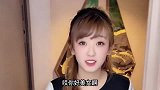 小姑娘和房东的搞笑对话：这八年的房租，都是你儿子交的呢！