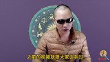 为什么处女座会经常感到压抑视频给你分析