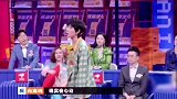 冉高鸣讲述自己的男团经历，火云掌的名场面就是这么来的