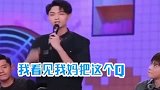 秦霄贤为什么那么爱狗，坦言曾是一起共患难的战友