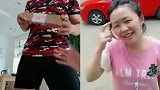 趣事精选，史飘香你的快递到了
