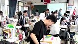 明明一个都不认识，却又那么熟悉