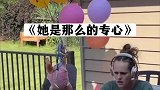 淘气的老爸拿假小孩逗妈妈，我心脏病差点犯了