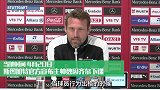 斯图加特下课主帅：什么都是教练背锅 还能有点尊重吗