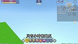 迷你世界：墨渊和小宇姐姐不在家，地瓜就开始在妹妹面前得瑟