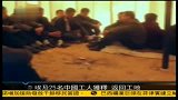 埃及25名中国工人获释返回工地