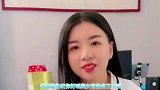 正因为有病，所以才来你这