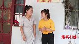 短剧：姐妹俩合伙偷爸爸钱，结果老三被老二出卖，还被爸爸打一顿